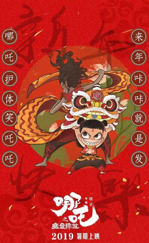 加拿大样本资料